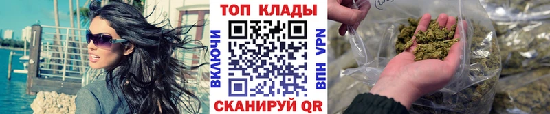 Наркошоп купить Амфетамин  Меф мяу мяу  СК  МАРИХУАНА  Кодеин  Кокаин  ГАШ  Изобильный