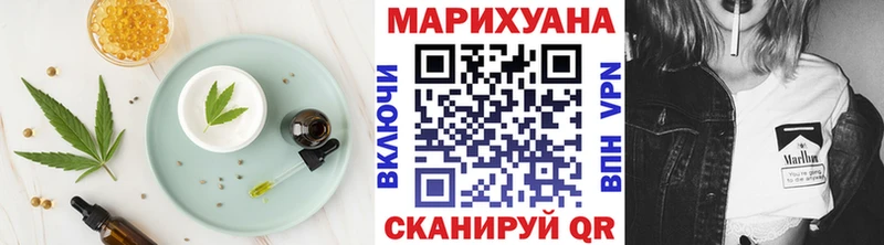 Купить  Изобильный  Canna-Cookies конопля 