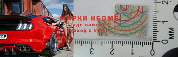 jwh Горняк