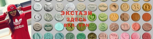 2c-b Чегем