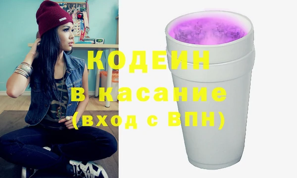 кокс Гусиноозёрск