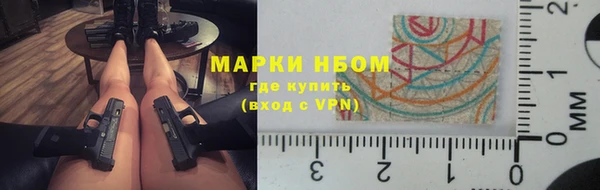 не бодяженный Чекалин