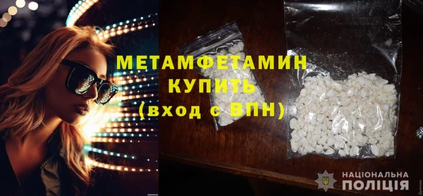 бутик Дмитриев