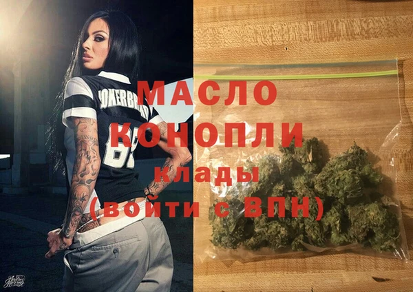 кокс Гусиноозёрск