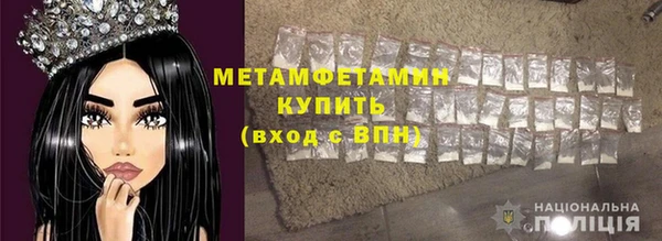 хмурый Гусев