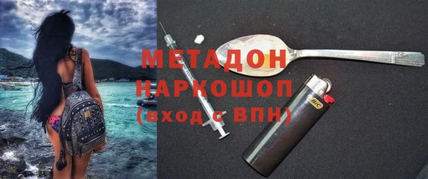 хмурый Гусев