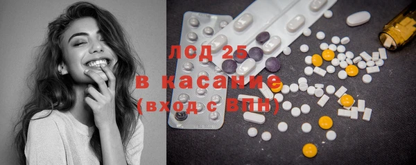 кокс Гусиноозёрск