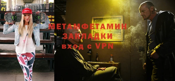 хмурый Гусев