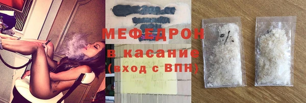 хмурый Гусев