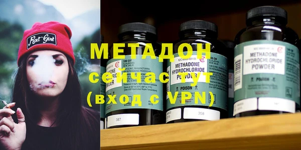 кокс Гусиноозёрск