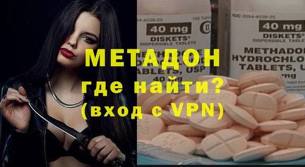 прущая мука Горнозаводск