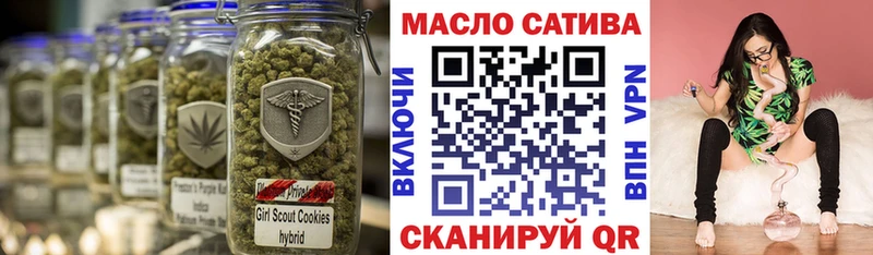 Купить  Изобильный  Дистиллят ТГК вейп с тгк 