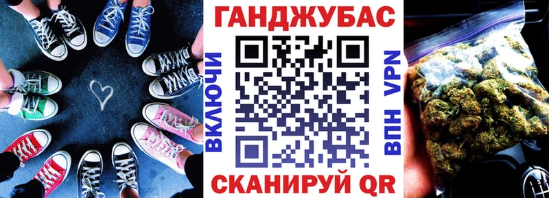 Купить где  Изобильный  Конопля MAZAR 